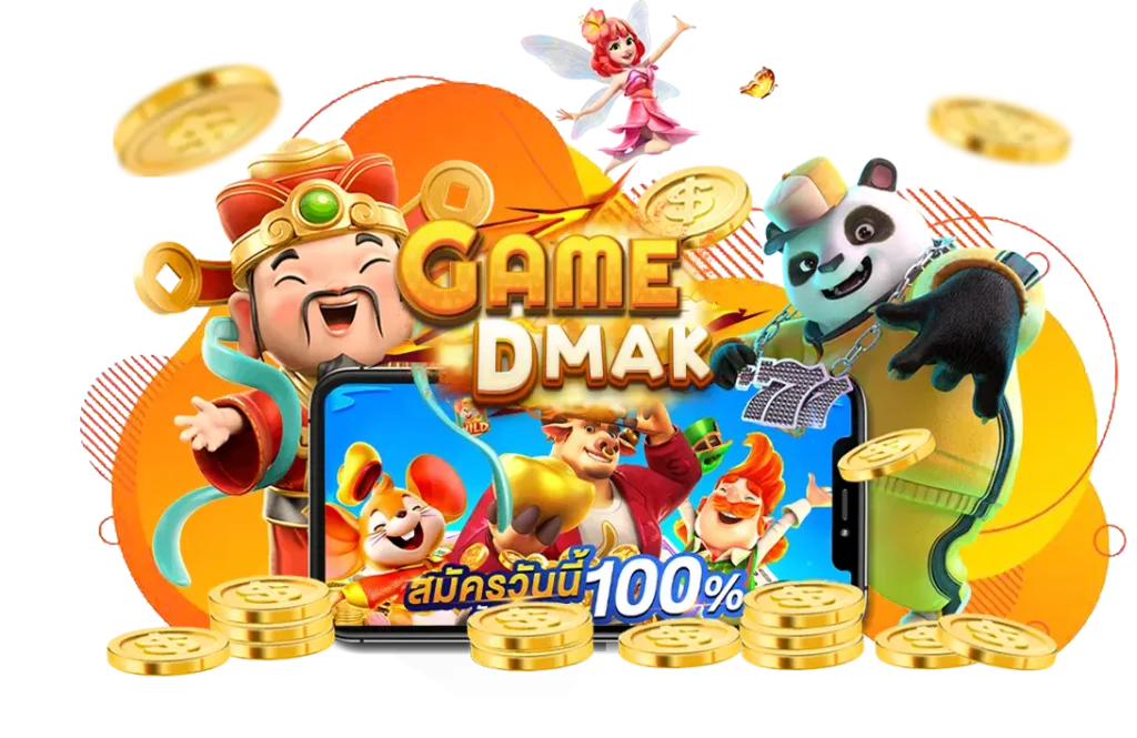gamedmak