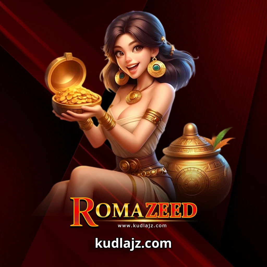 ROMAZEED login